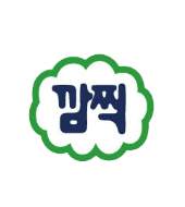 따닥 테스트