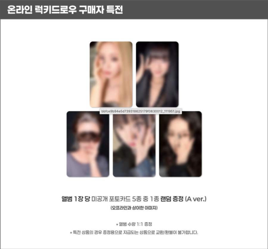 ㅇ