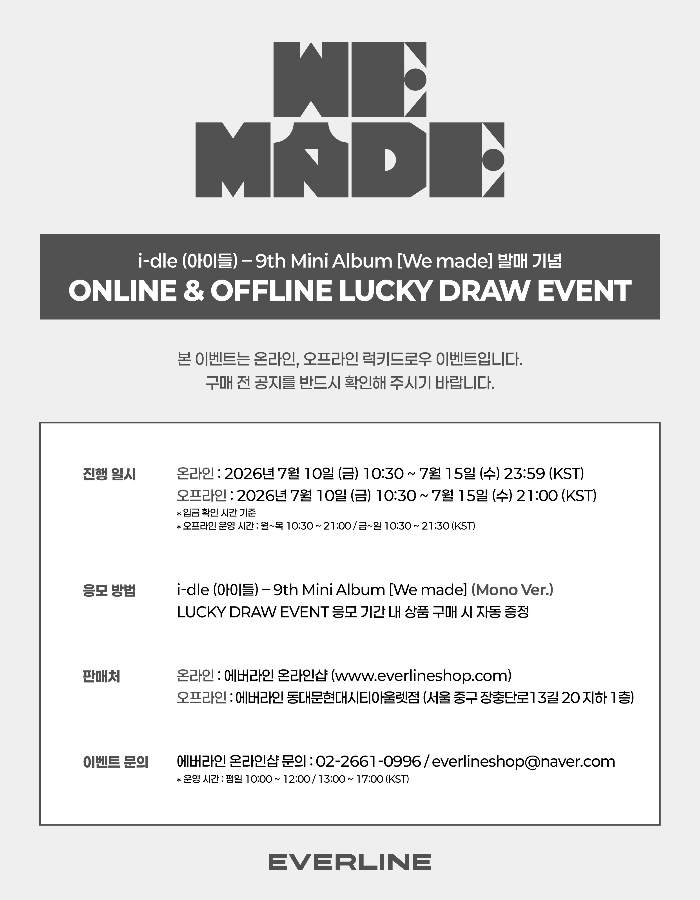 ㅇ
