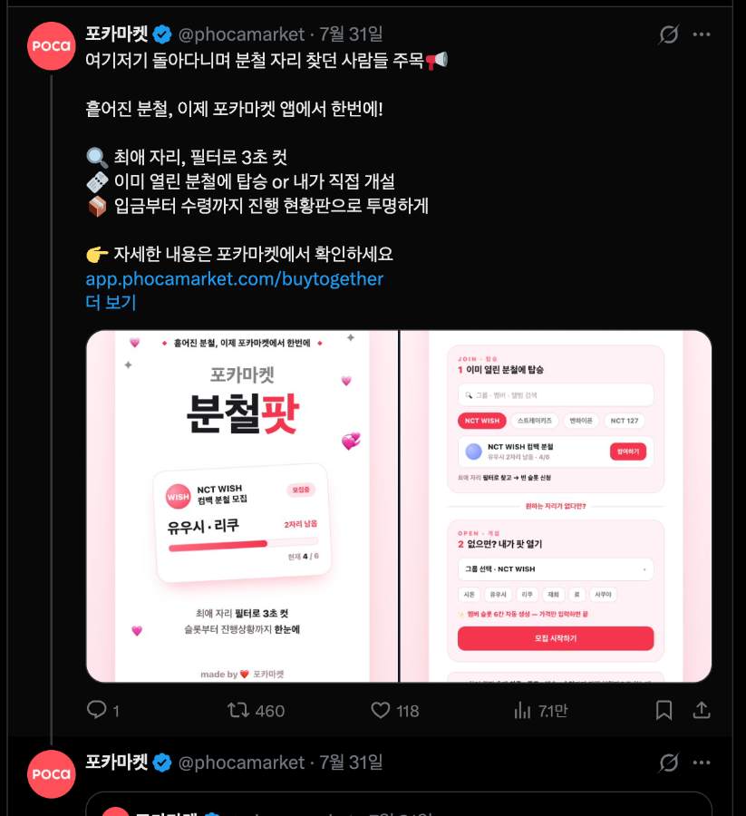 ㅁㅇㄴㄹ