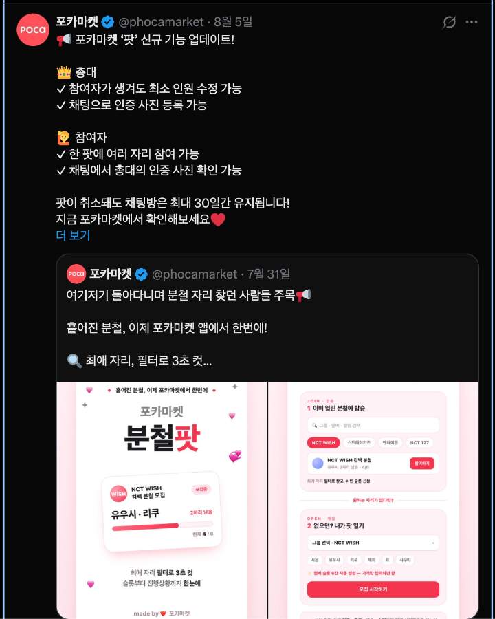 ㅇㅇㅇ